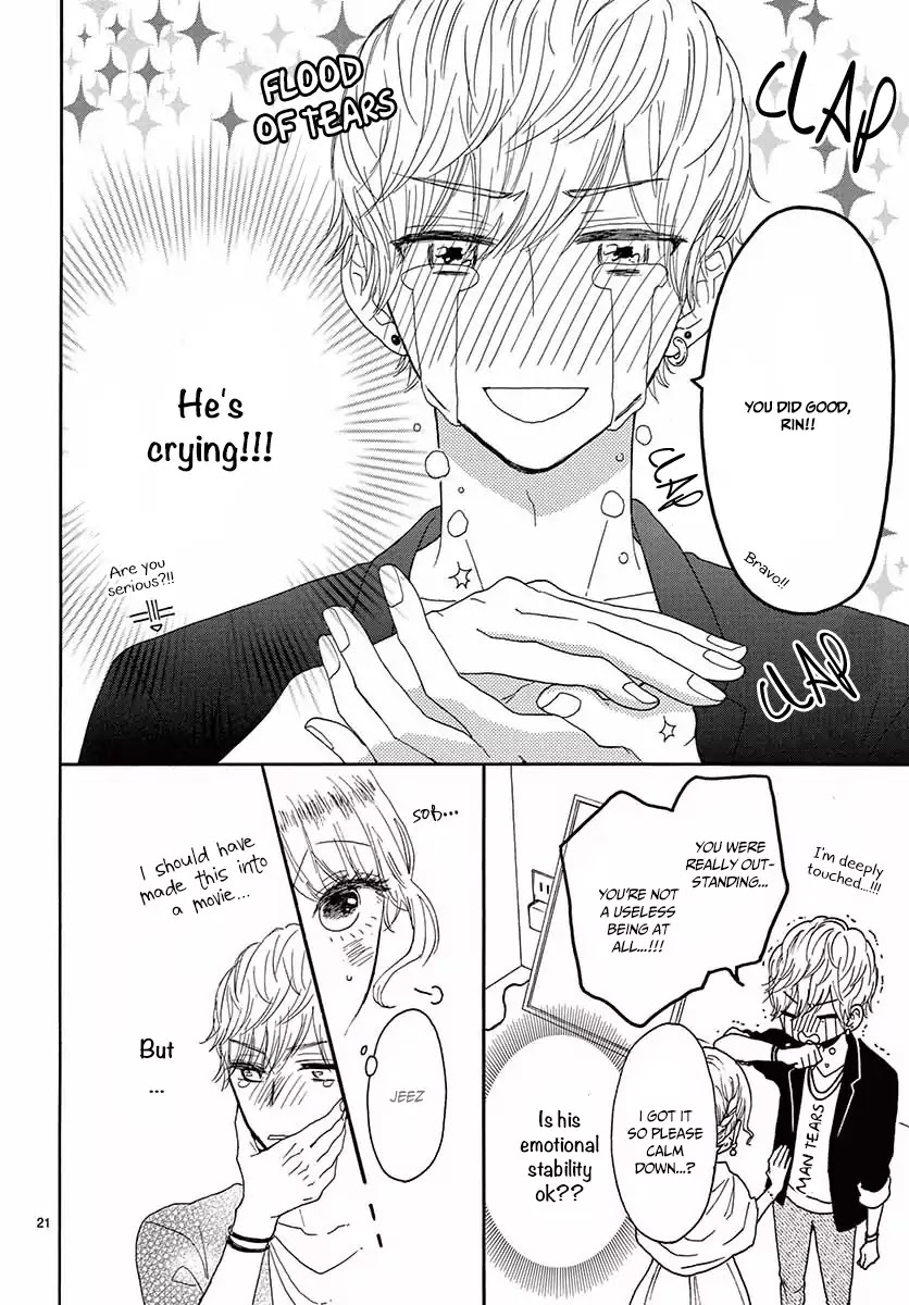 Konna Amai Koto, Shiranai... Chapter 1 page 25 - Chapter 1