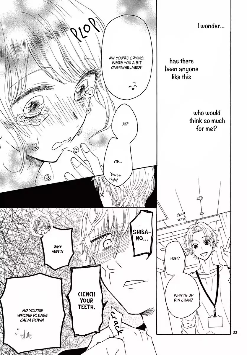Konna Amai Koto, Shiranai... Chapter 1 page 26 - Chapter 1