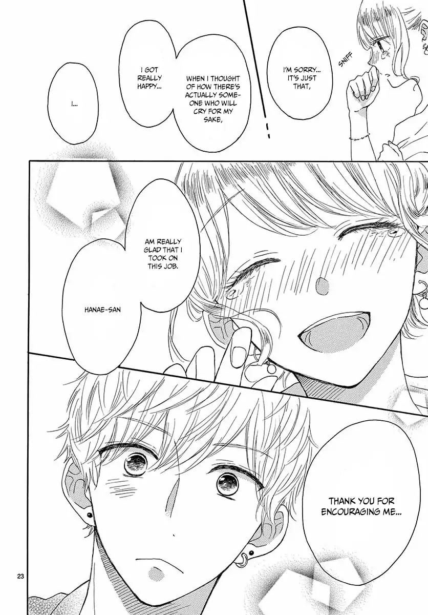 Konna Amai Koto, Shiranai... Chapter 1 page 27 - Chapter 1