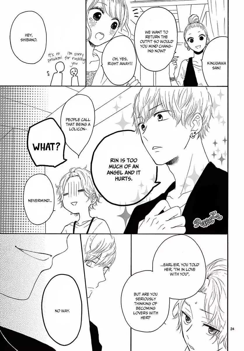 Konna Amai Koto, Shiranai... Chapter 1 page 28 - Chapter 1