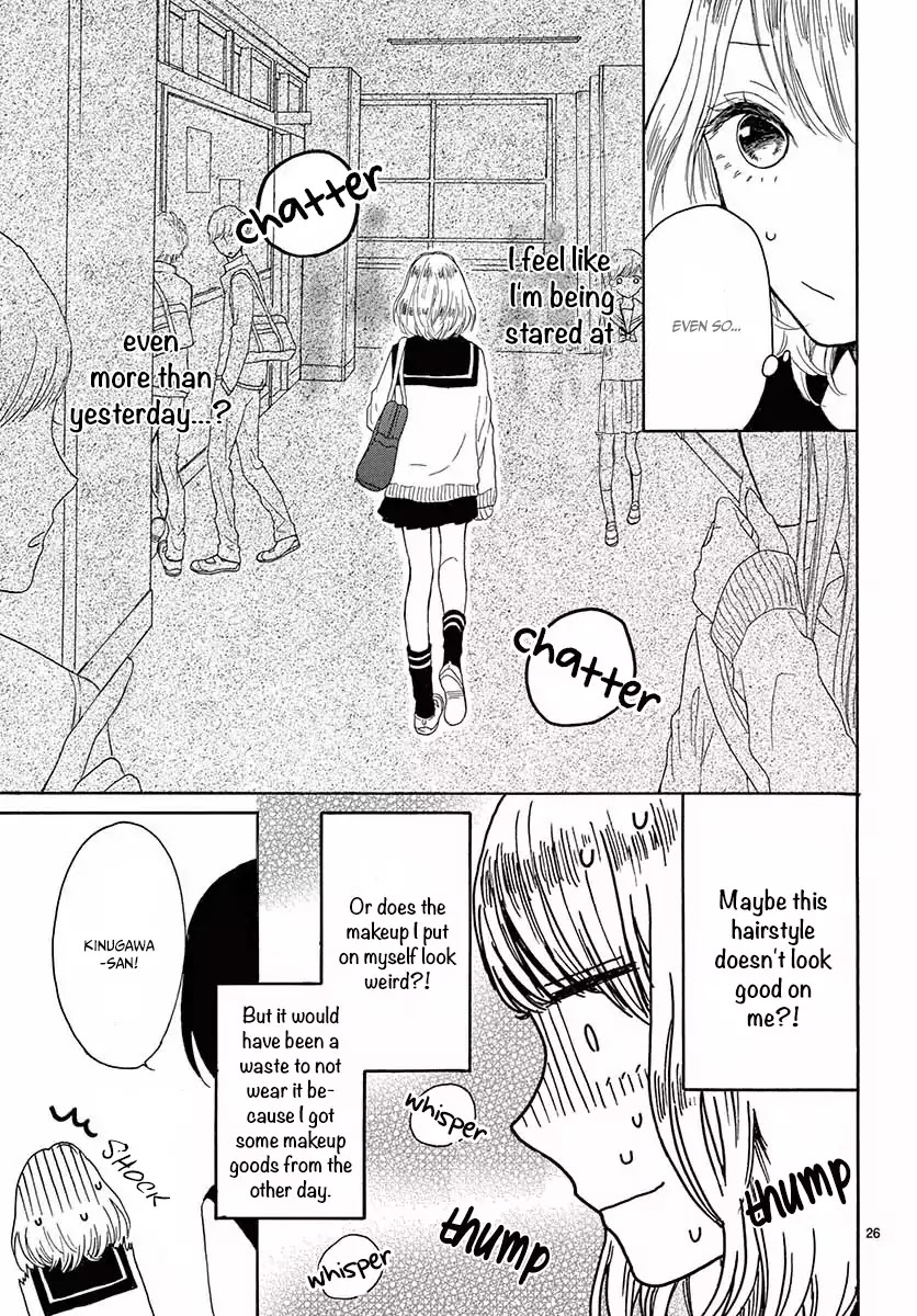 Konna Amai Koto, Shiranai... Chapter 1 page 30 - Chapter 1