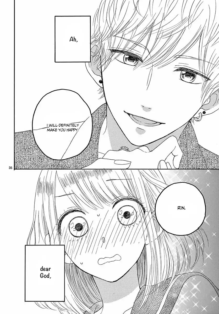 Konna Amai Koto, Shiranai... Chapter 1 page 39 - Chapter 1