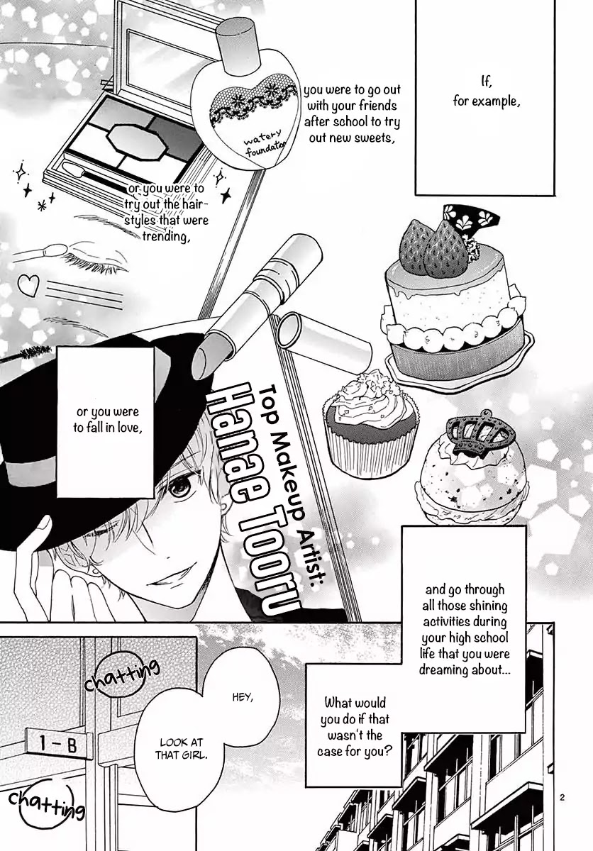 Konna Amai Koto, Shiranai... Chapter 1 page 6 - Chapter 1