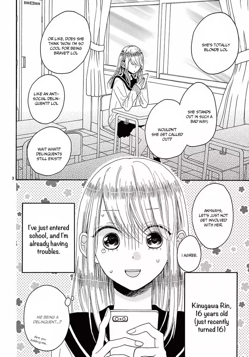 Konna Amai Koto, Shiranai... Chapter 1 page 7 - Chapter 1