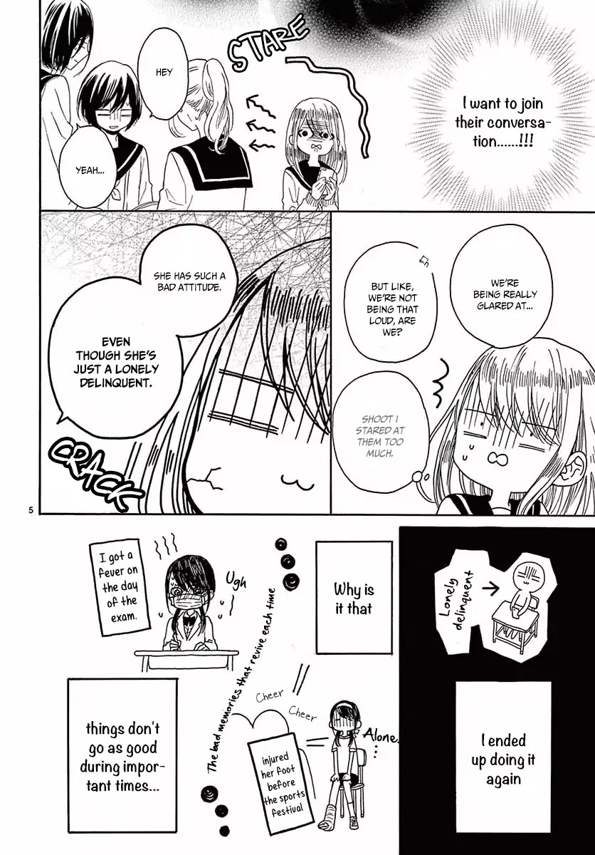 Konna Amai Koto, Shiranai... Chapter 1 page 9 - Chapter 1
