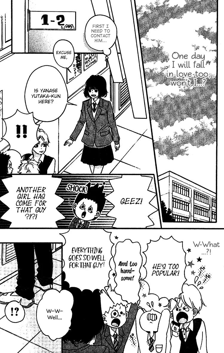 Konna Hatsukoi Chapter 1 page 11 - Chapter 1: Konna Hatsukoi [Part 1]