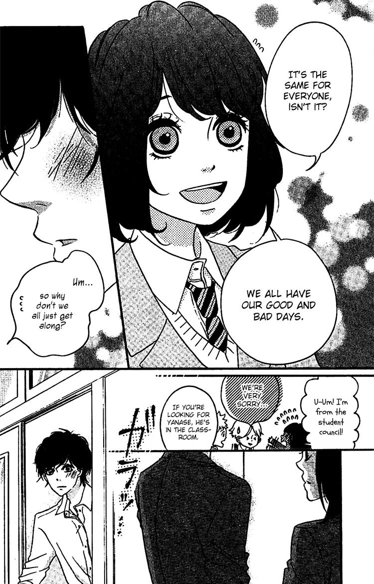 Konna Hatsukoi Chapter 1 page 12 - Chapter 1: Konna Hatsukoi [Part 1]