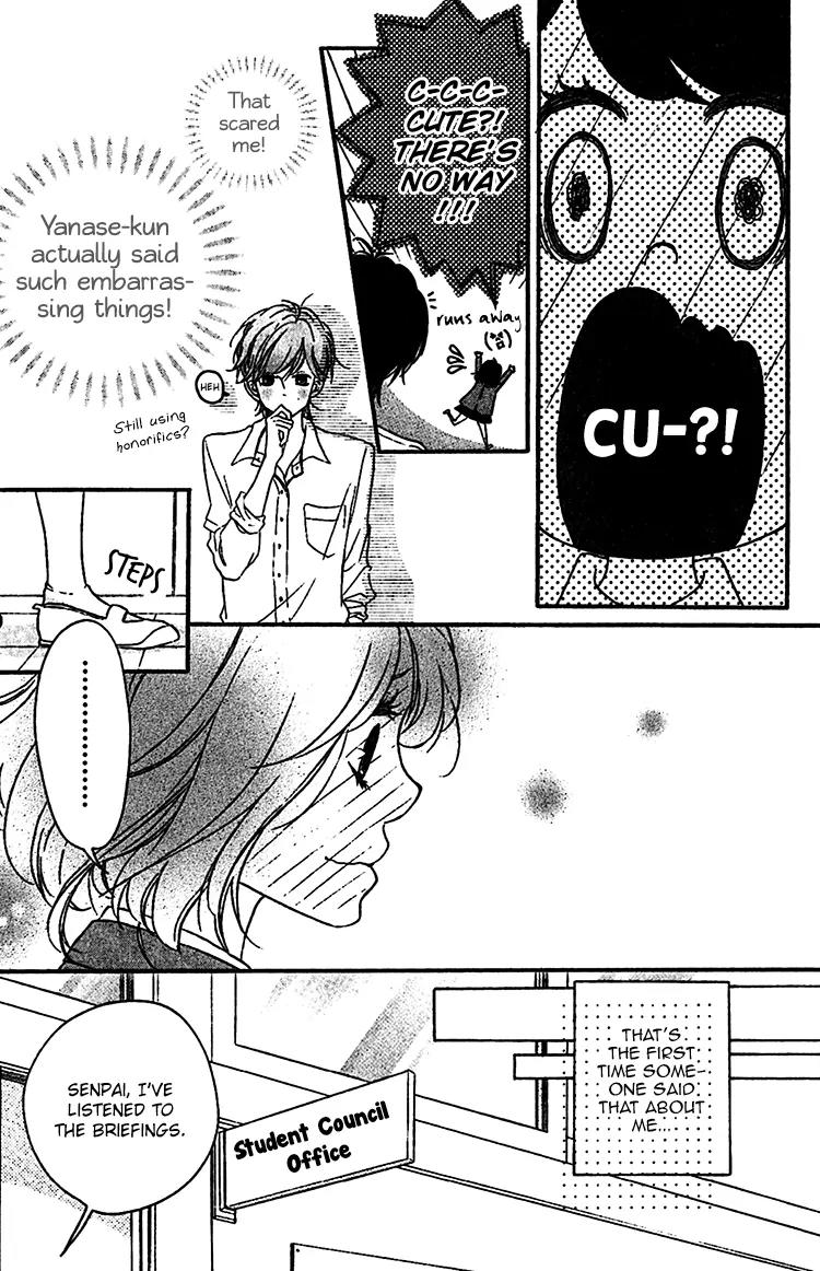 Konna Hatsukoi Chapter 1 page 15 - Chapter 1: Konna Hatsukoi [Part 1]