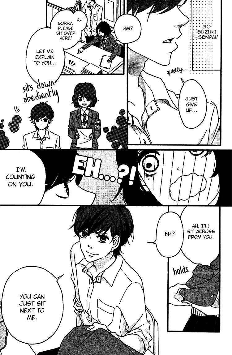 Konna Hatsukoi Chapter 1 page 17 - Chapter 1: Konna Hatsukoi [Part 1]