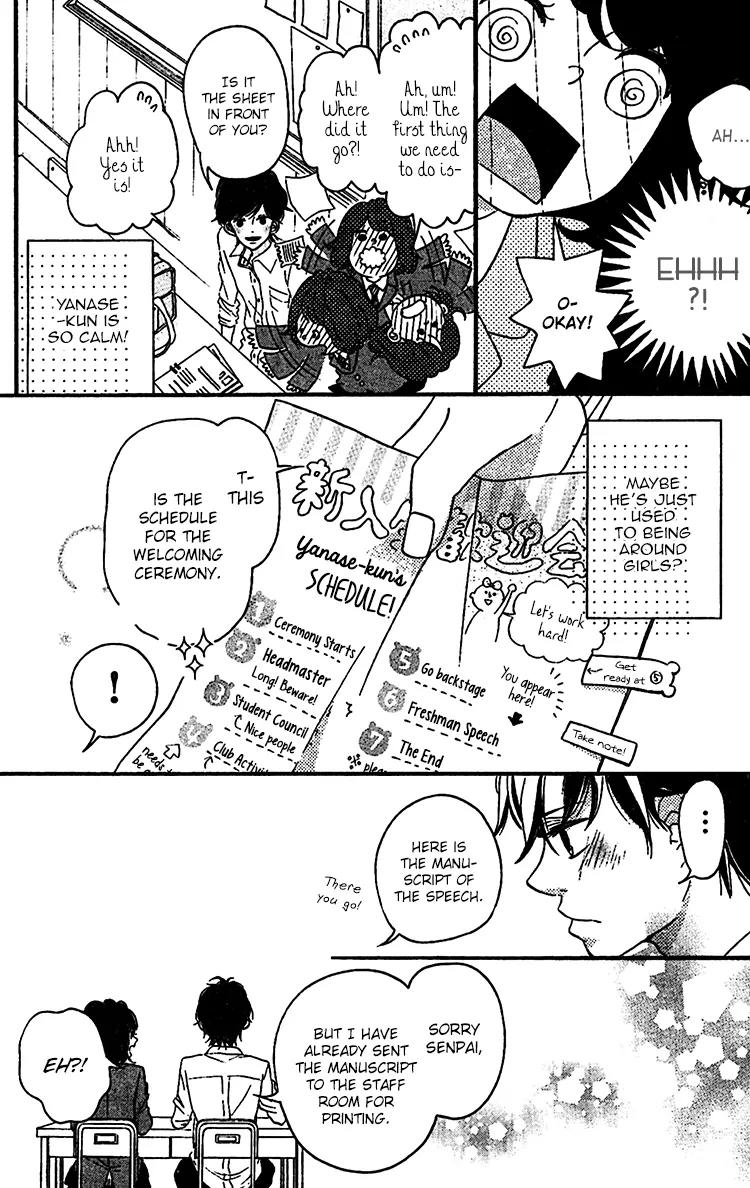 Konna Hatsukoi Chapter 1 page 18 - Chapter 1: Konna Hatsukoi [Part 1]