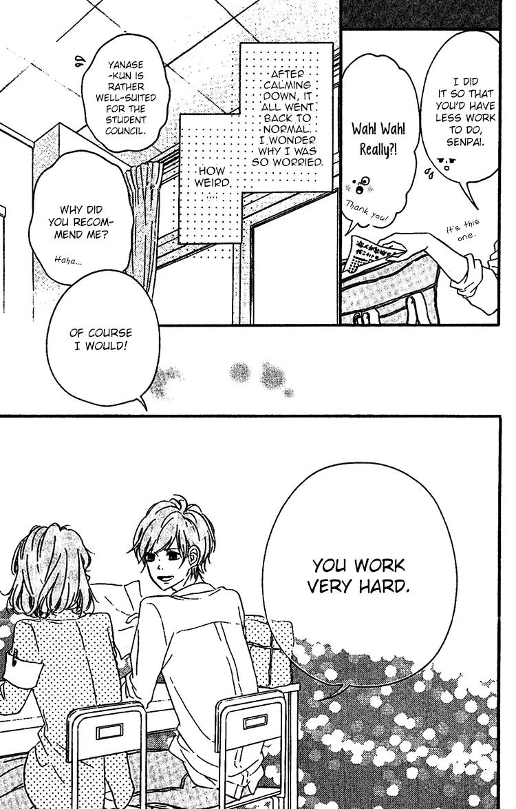 Konna Hatsukoi Chapter 1 page 19 - Chapter 1: Konna Hatsukoi [Part 1]