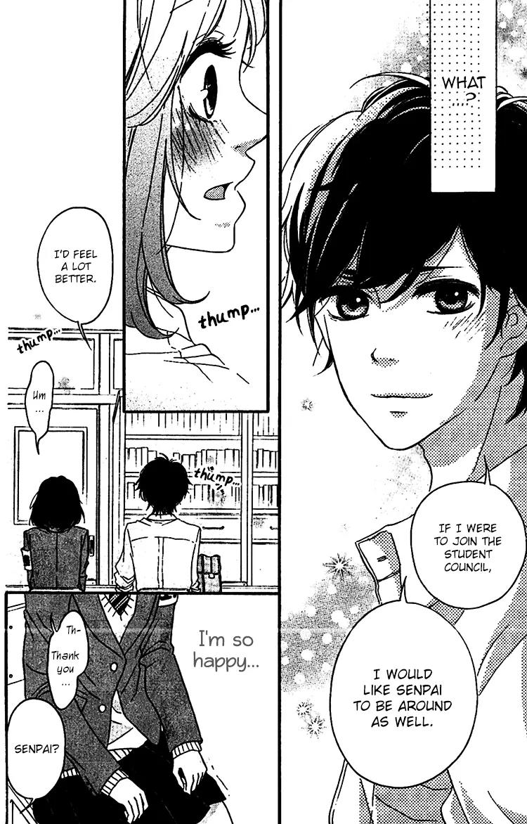 Konna Hatsukoi Chapter 1 page 20 - Chapter 1: Konna Hatsukoi [Part 1]
