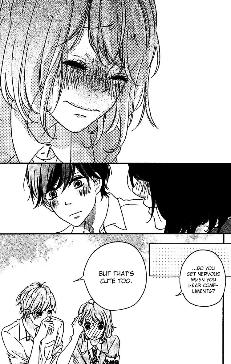 Konna Hatsukoi Chapter 1 page 21 - Chapter 1: Konna Hatsukoi [Part 1]