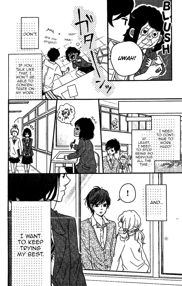 Konna Hatsukoi Chapter 1 page 22 - Chapter 1: Konna Hatsukoi [Part 1]