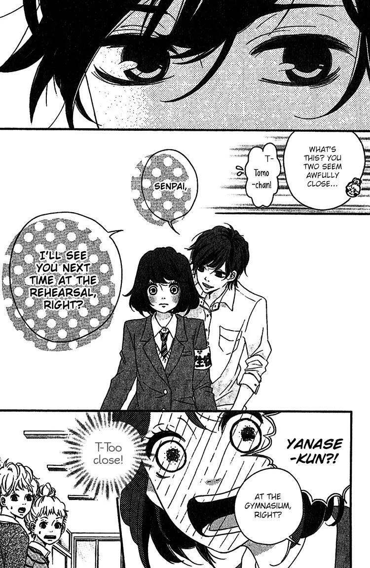 Konna Hatsukoi Chapter 1 page 25 - Chapter 1: Konna Hatsukoi [Part 1]