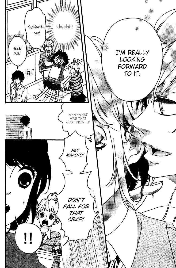 Konna Hatsukoi Chapter 1 page 26 - Chapter 1: Konna Hatsukoi [Part 1]