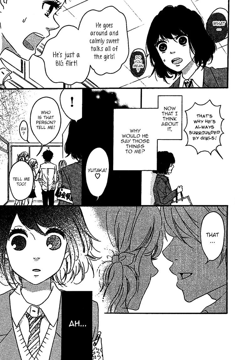 Konna Hatsukoi Chapter 1 page 27 - Chapter 1: Konna Hatsukoi [Part 1]