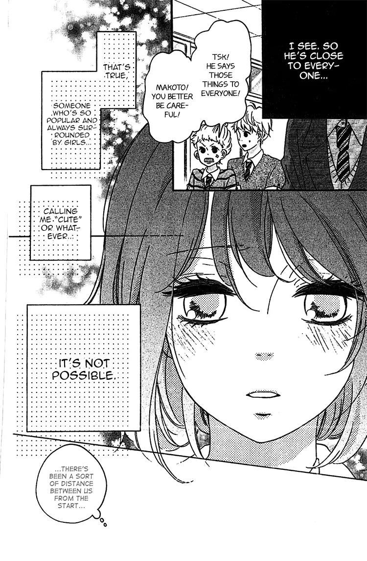 Konna Hatsukoi Chapter 1 page 28 - Chapter 1: Konna Hatsukoi [Part 1]