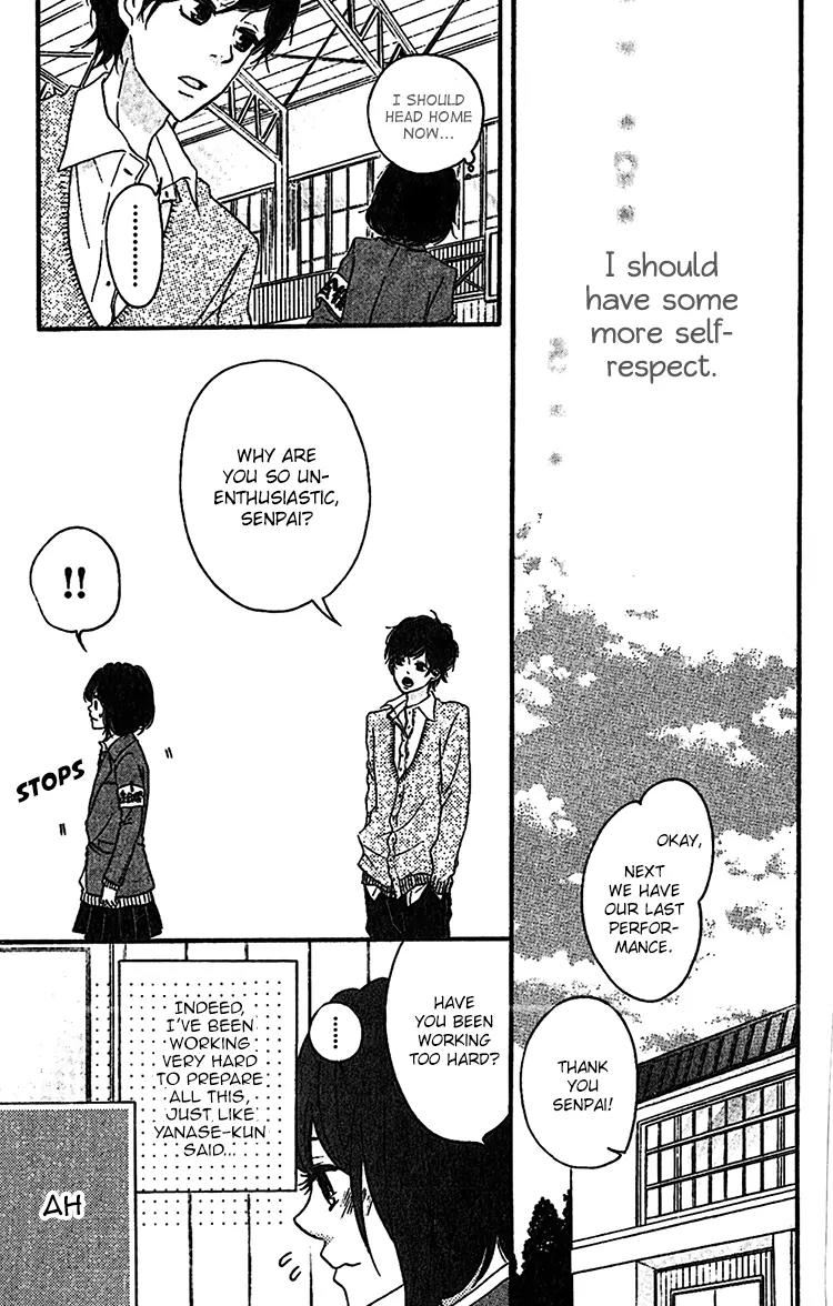 Konna Hatsukoi Chapter 1 page 29 - Chapter 1: Konna Hatsukoi [Part 1]