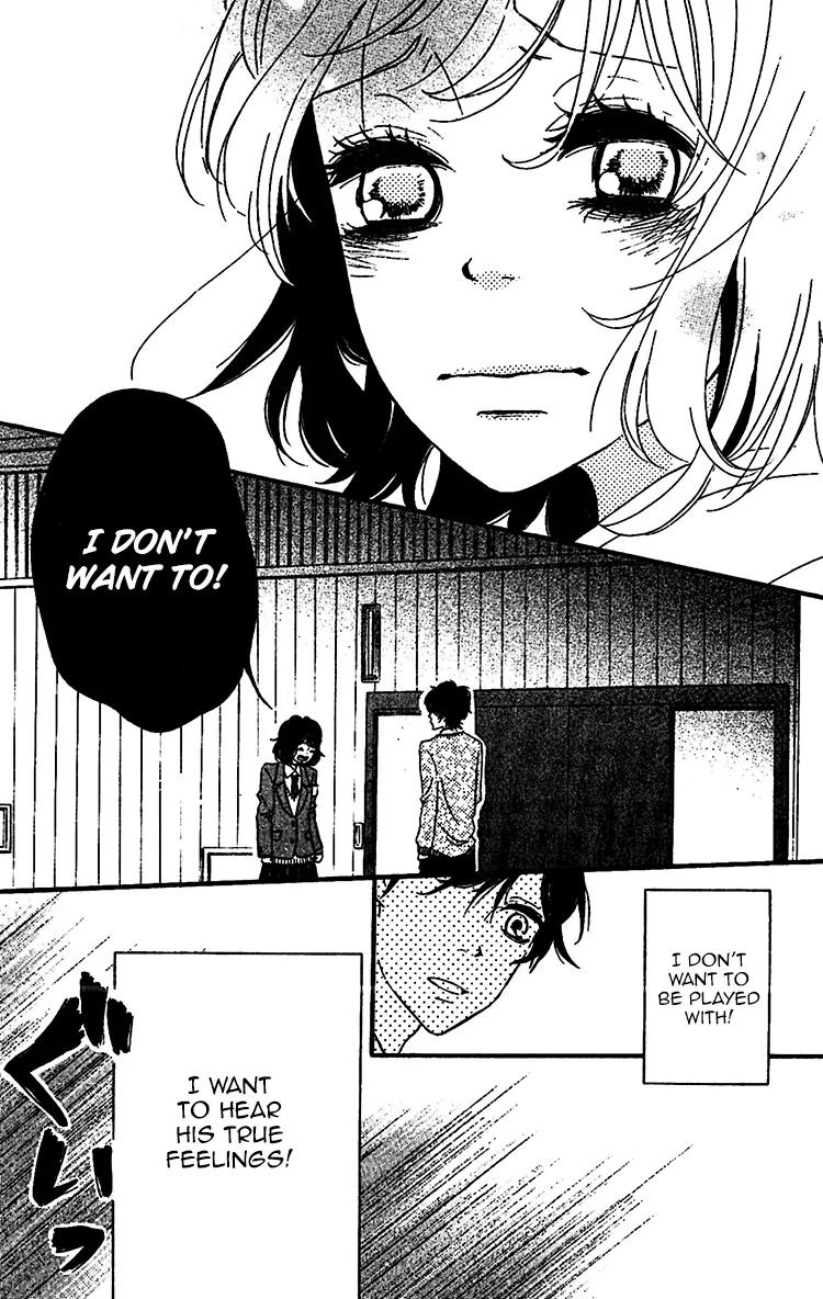 Konna Hatsukoi Chapter 1 page 31 - Chapter 1: Konna Hatsukoi [Part 1]