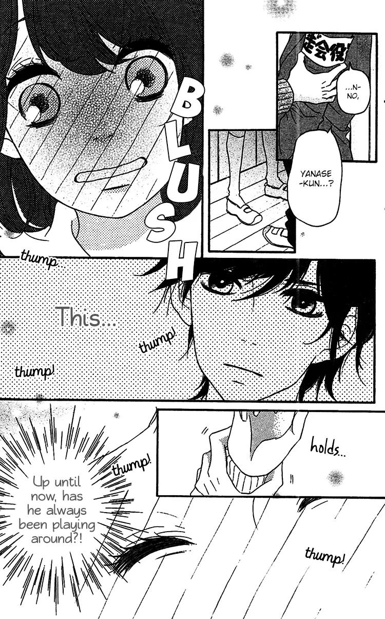 Konna Hatsukoi Chapter 1 page 33 - Chapter 1: Konna Hatsukoi [Part 1]