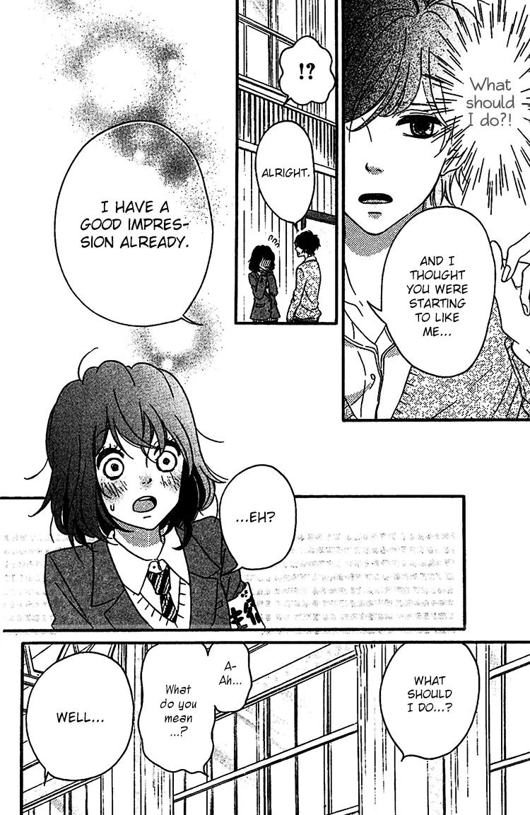 Konna Hatsukoi Chapter 1 page 34 - Chapter 1: Konna Hatsukoi [Part 1]