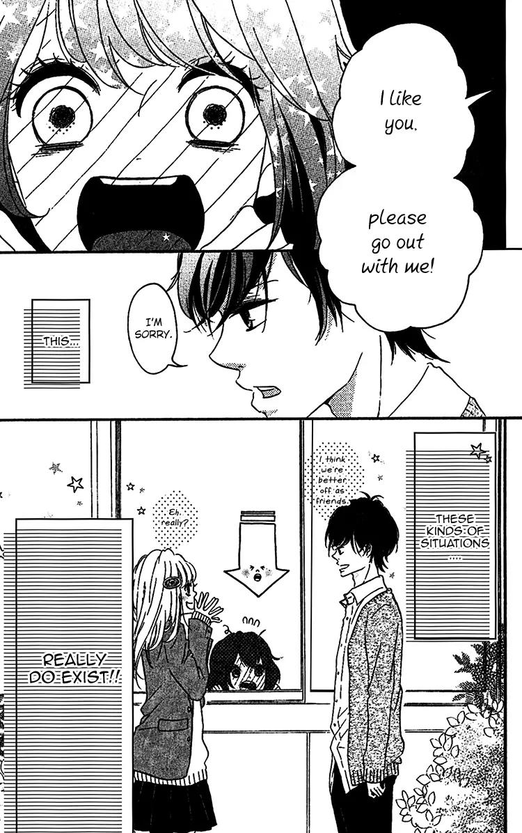 Konna Hatsukoi Chapter 1 page 7 - Chapter 1: Konna Hatsukoi [Part 1]