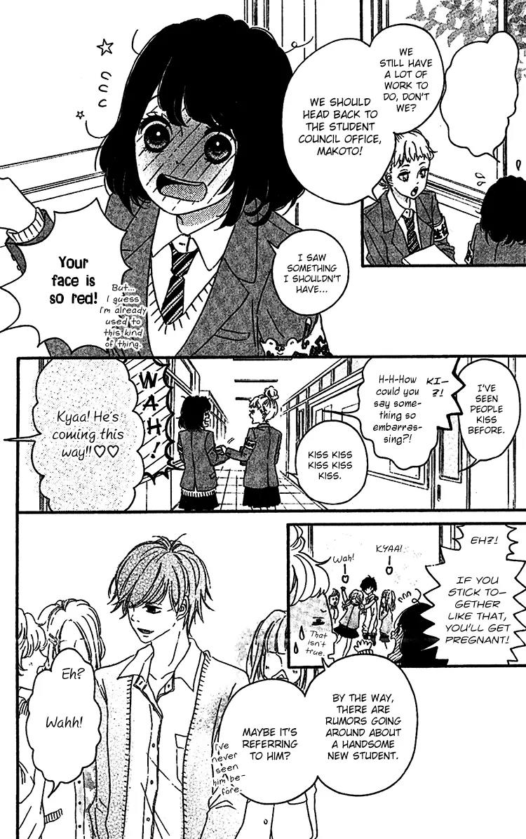 Konna Hatsukoi Chapter 1 page 8 - Chapter 1: Konna Hatsukoi [Part 1]