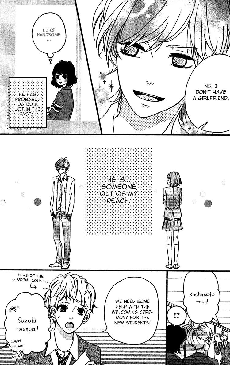 Konna Hatsukoi Chapter 1 page 9 - Chapter 1: Konna Hatsukoi [Part 1]