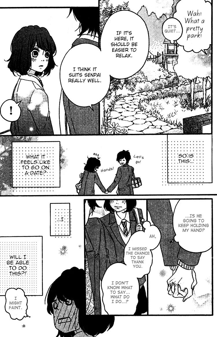 Konna Hatsukoi Chapter 2 page 11 - Chapter 2: Konna Hatsukoi [Part 2]