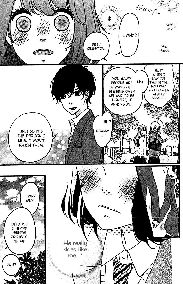 Konna Hatsukoi Chapter 2 page 13 - Chapter 2: Konna Hatsukoi [Part 2]