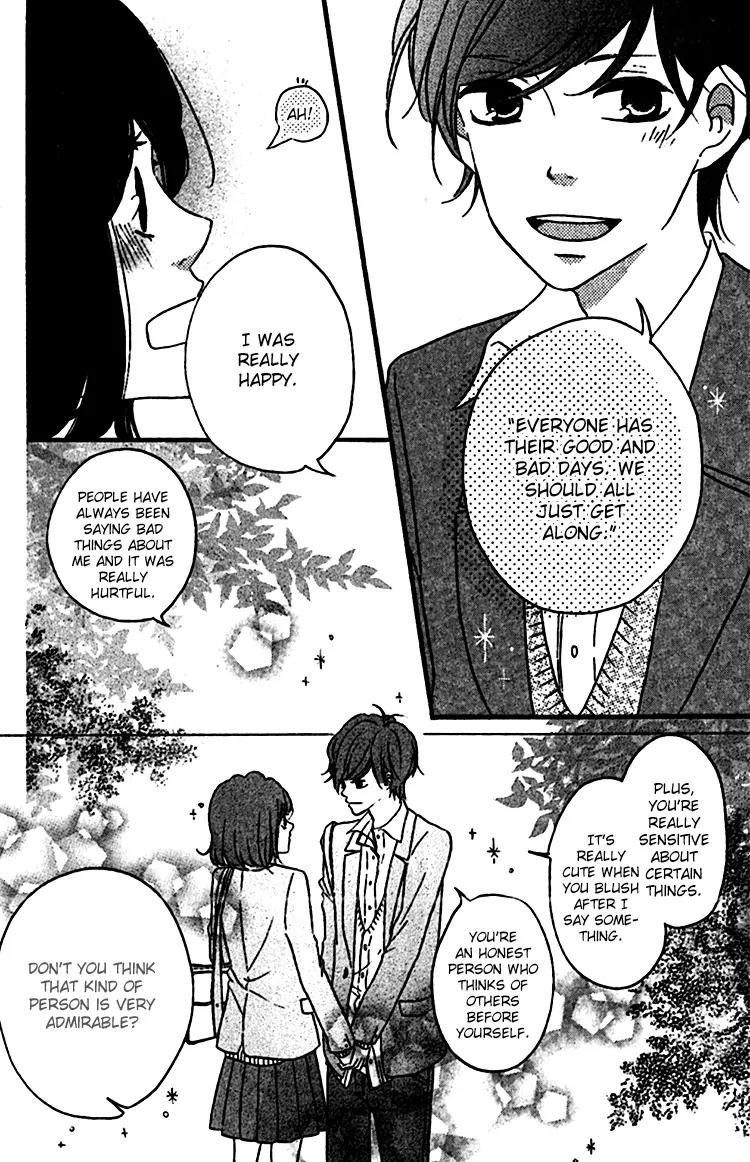 Konna Hatsukoi Chapter 2 page 14 - Chapter 2: Konna Hatsukoi [Part 2]