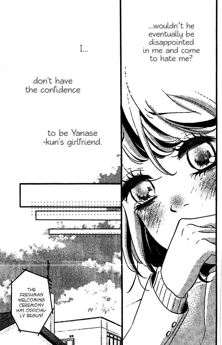 Konna Hatsukoi Chapter 2 page 17 - Chapter 2: Konna Hatsukoi [Part 2]