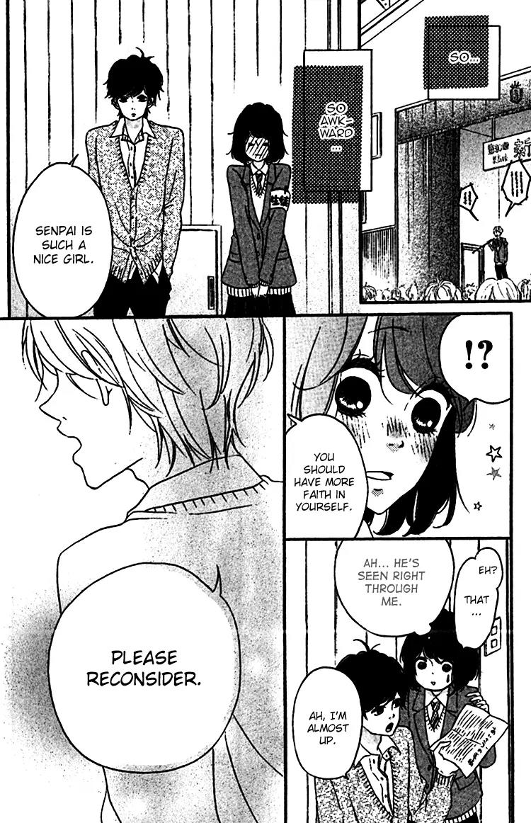 Konna Hatsukoi Chapter 2 page 18 - Chapter 2: Konna Hatsukoi [Part 2]