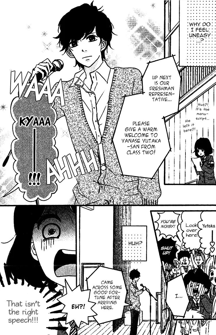 Konna Hatsukoi Chapter 2 page 19 - Chapter 2: Konna Hatsukoi [Part 2]