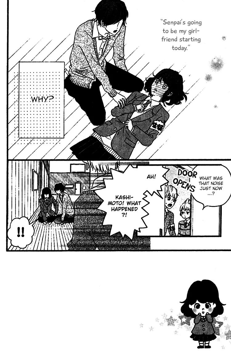Konna Hatsukoi Chapter 2 page 2 - Chapter 2: Konna Hatsukoi [Part 2]