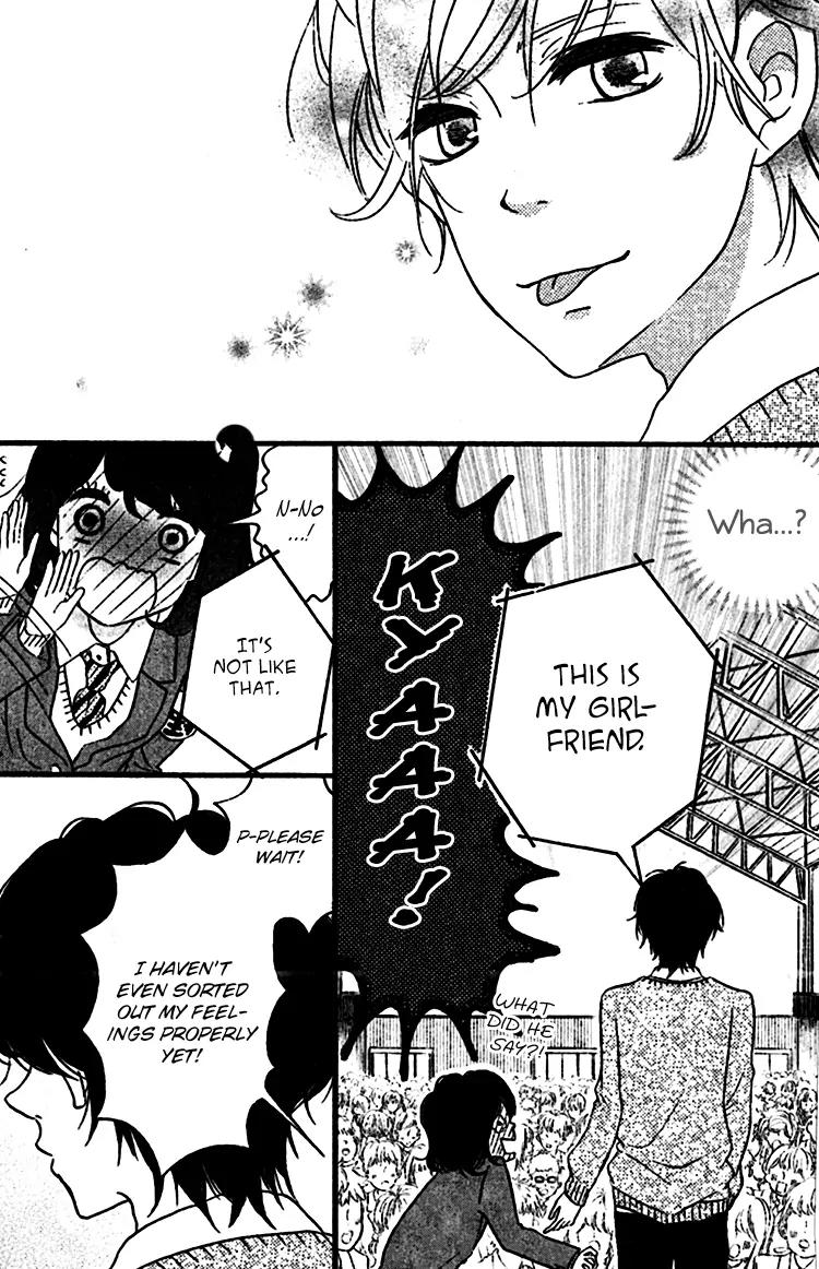 Konna Hatsukoi Chapter 2 page 21 - Chapter 2: Konna Hatsukoi [Part 2]