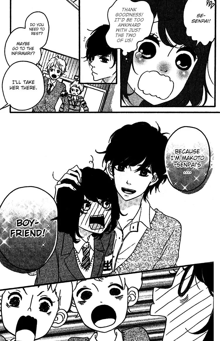 Konna Hatsukoi Chapter 2 page 3 - Chapter 2: Konna Hatsukoi [Part 2]