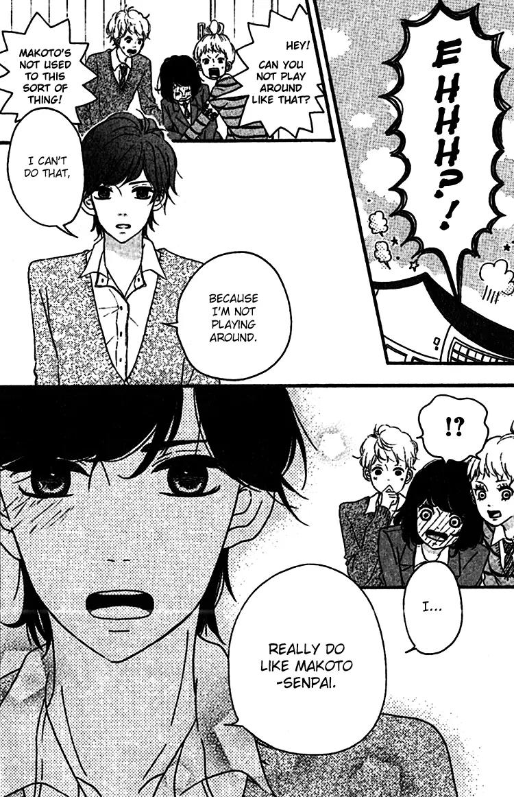 Konna Hatsukoi Chapter 2 page 4 - Chapter 2: Konna Hatsukoi [Part 2]