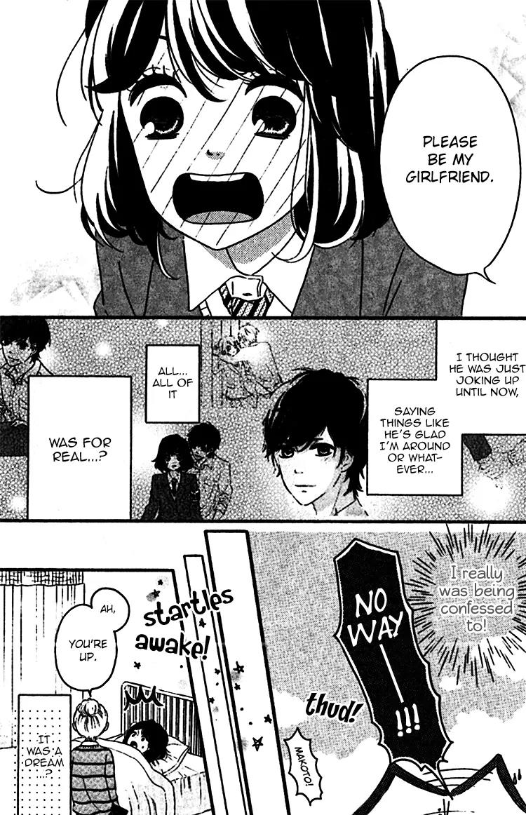 Konna Hatsukoi Chapter 2 page 5 - Chapter 2: Konna Hatsukoi [Part 2]