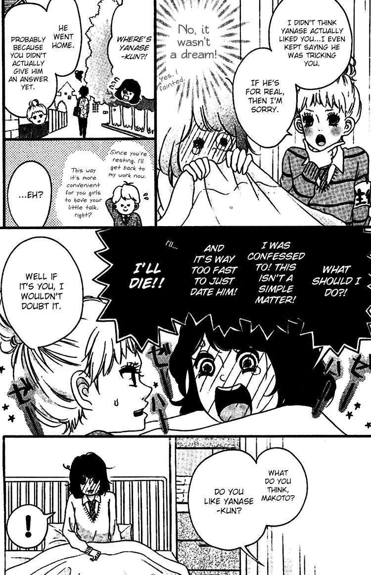 Konna Hatsukoi Chapter 2 page 6 - Chapter 2: Konna Hatsukoi [Part 2]
