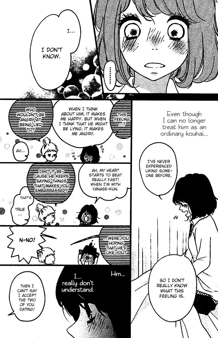 Konna Hatsukoi Chapter 2 page 7 - Chapter 2: Konna Hatsukoi [Part 2]