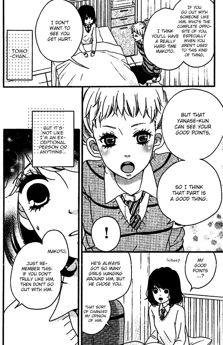 Konna Hatsukoi Chapter 2 page 8 - Chapter 2: Konna Hatsukoi [Part 2]
