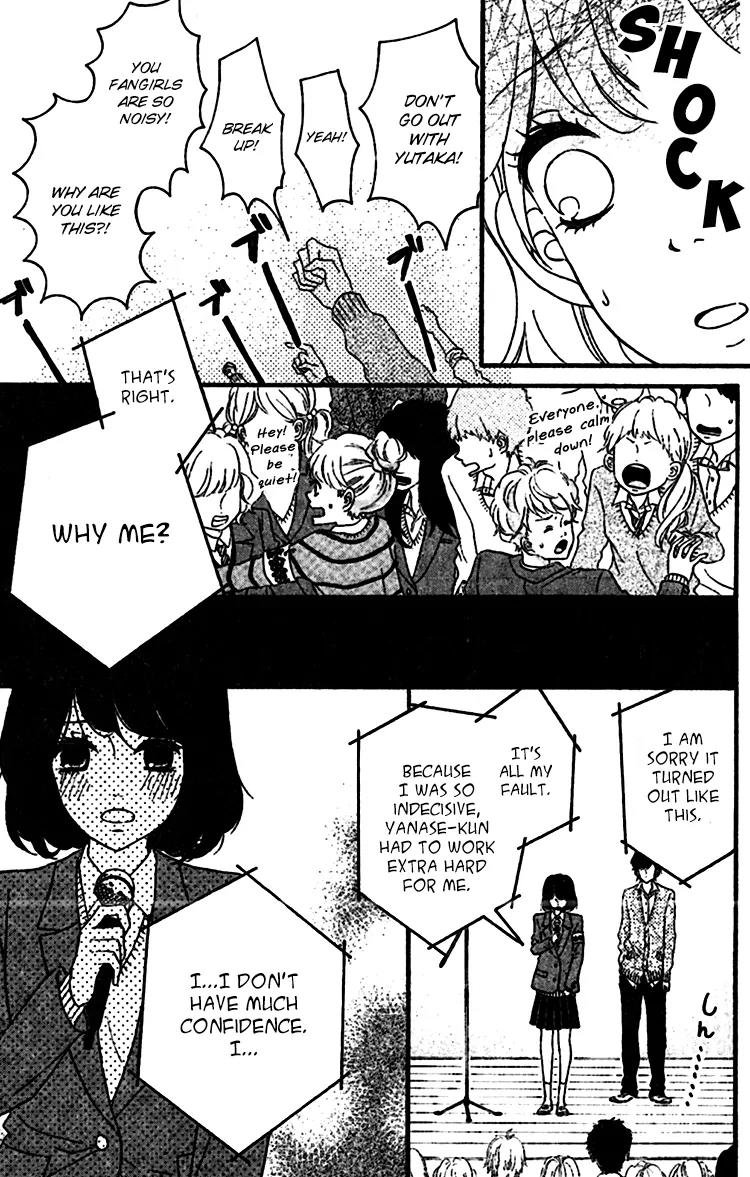 Konna Hatsukoi Chapter 3 page 10 - Chapter 3: Konna Hatsukoi [Part 3]