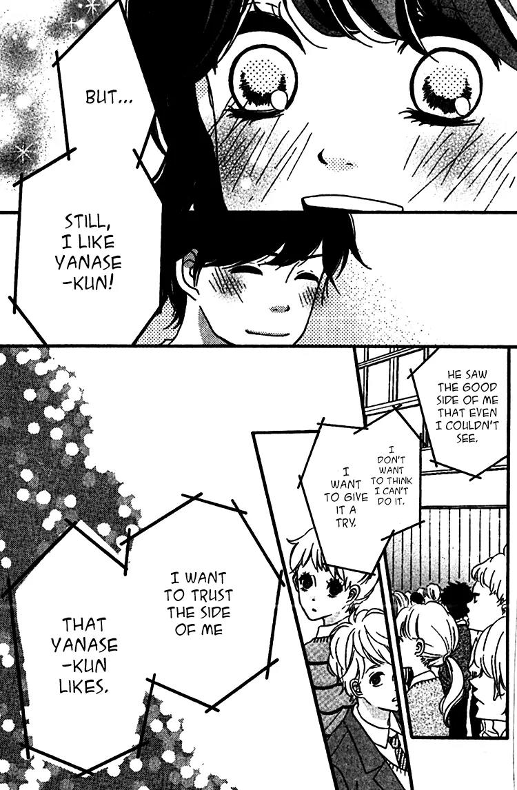 Konna Hatsukoi Chapter 3 page 12 - Chapter 3: Konna Hatsukoi [Part 3]