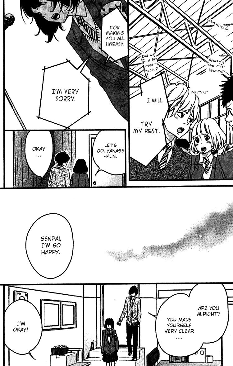 Konna Hatsukoi Chapter 3 page 15 - Chapter 3: Konna Hatsukoi [Part 3]