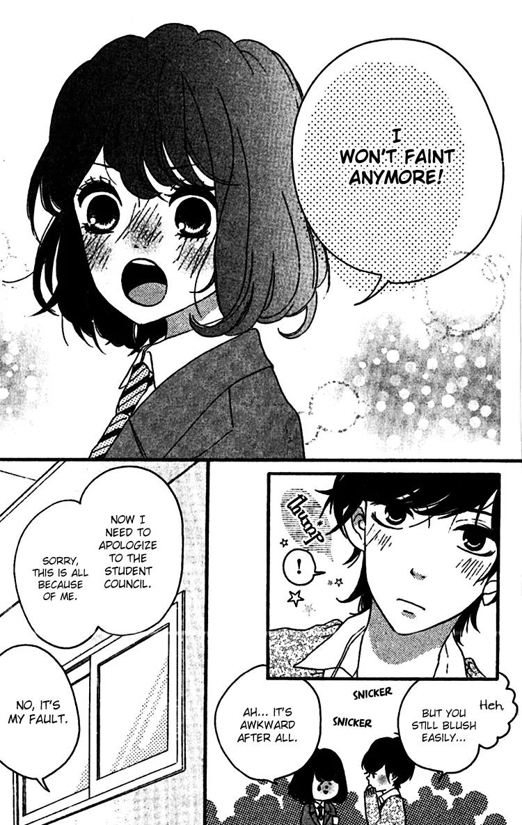Konna Hatsukoi Chapter 3 page 16 - Chapter 3: Konna Hatsukoi [Part 3]