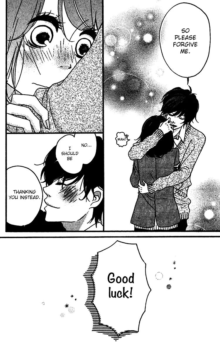 Konna Hatsukoi Chapter 3 page 17 - Chapter 3: Konna Hatsukoi [Part 3]