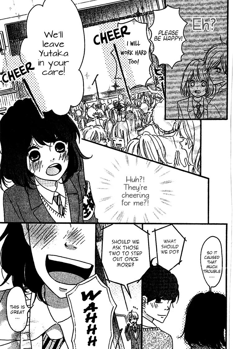 Konna Hatsukoi Chapter 3 page 18 - Chapter 3: Konna Hatsukoi [Part 3]