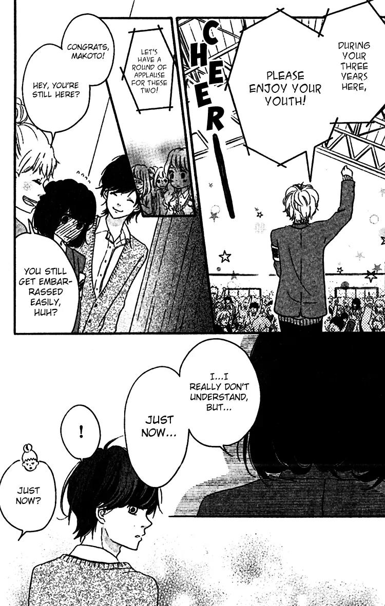 Konna Hatsukoi Chapter 3 page 21 - Chapter 3: Konna Hatsukoi [Part 3]